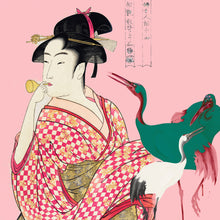 Load image into Gallery viewer, Japanese lady pink background - Chloe Rox Design - Digital print - UK Art
